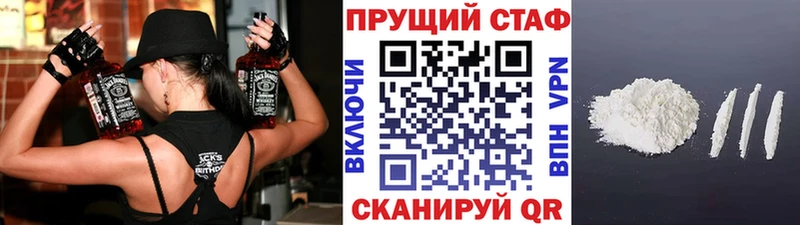 Купить наркотики цена Елец КОКАИН  АМФ  МАРИХУАНА  ГАШ 
