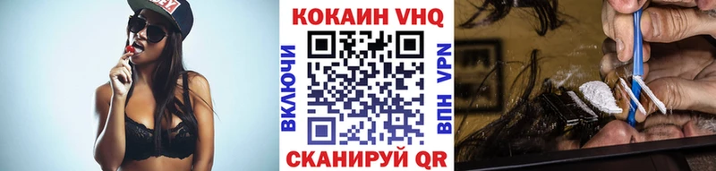 Кокаин Боливия  Елец 
