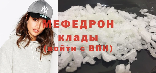 кокс Волоколамск