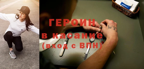 кокс Волоколамск