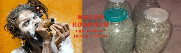 кокс Волоколамск