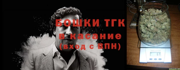 дурь Волосово