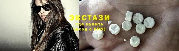 дурь Волосово