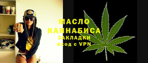 дурь Волосово