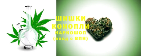 кокс Волоколамск