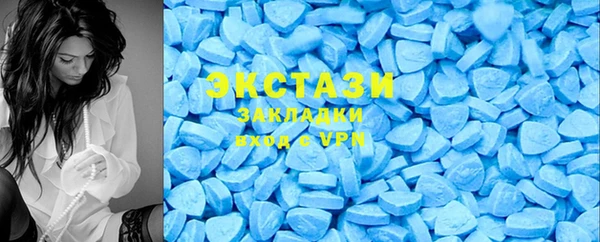 кокс Волоколамск