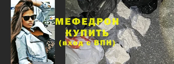 гашишное масло Яровое