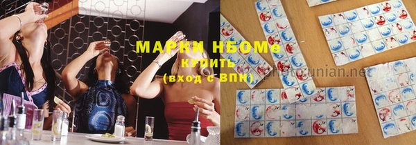 дурь Волосово