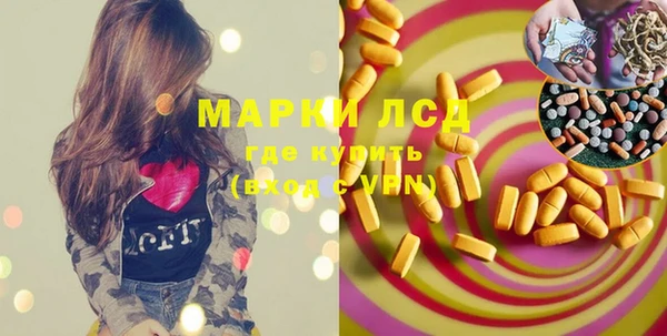 дурь Волосово