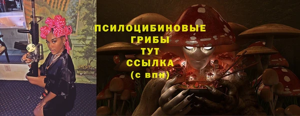 кокс Волоколамск