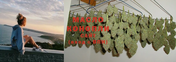 дурь Волосово