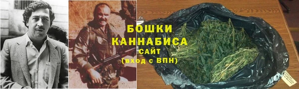 мефедрон мука Володарск