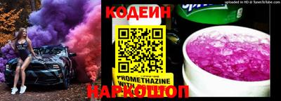 MDMA Premium VHQ Ликино-Дулёво