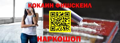 mdpv Ливны