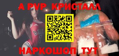 MDMA Premium VHQ Ликино-Дулёво