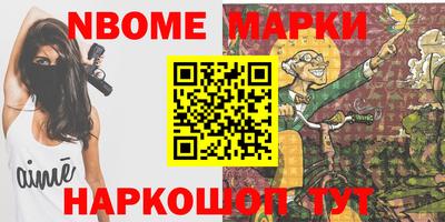 прущая мука Лесосибирск