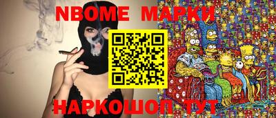 прущая мука Лесосибирск