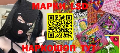 прущая мука Лесосибирск