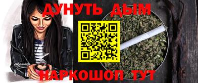mdpv Ливны