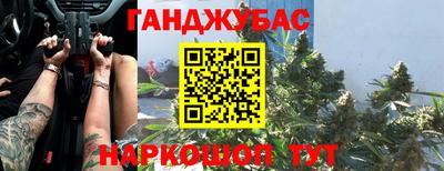 прущая мука Лесосибирск