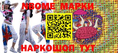 mdpv Ливны