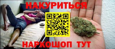 mdpv Ливны