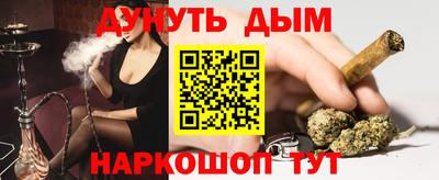 прущая мука Лесосибирск