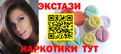 mdpv Ливны