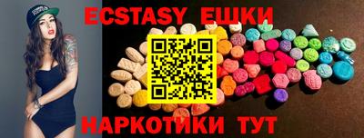 прущая мука Лесосибирск