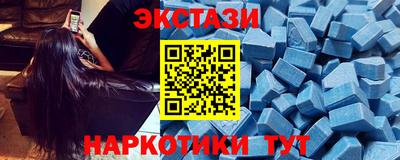 прущая мука Лесосибирск