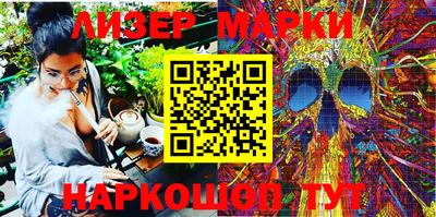 MDMA Premium VHQ Ликино-Дулёво