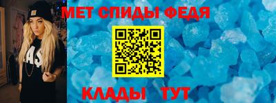 MDMA Premium VHQ Ликино-Дулёво