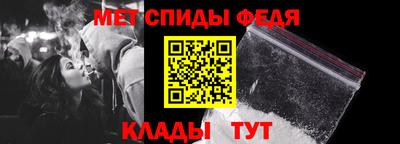MDMA Premium VHQ Ликино-Дулёво