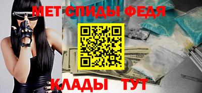 MDMA Premium VHQ Ликино-Дулёво