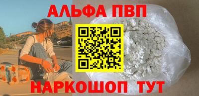 MDMA Premium VHQ Ликино-Дулёво