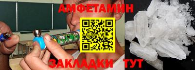 MDMA Premium VHQ Ликино-Дулёво