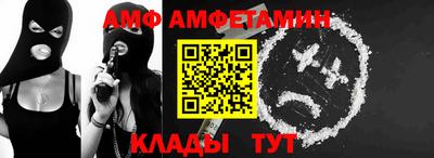 прущая мука Лесосибирск