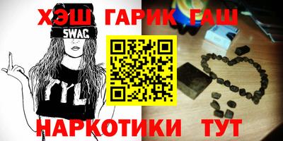 mdpv Ливны