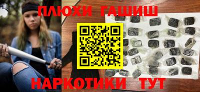 MDMA Premium VHQ Ликино-Дулёво