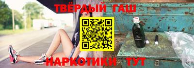 mdpv Ливны