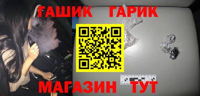 mdpv Ливны