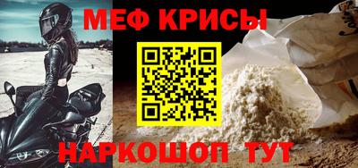 MDMA Premium VHQ Ликино-Дулёво