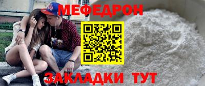 MDMA Premium VHQ Ликино-Дулёво