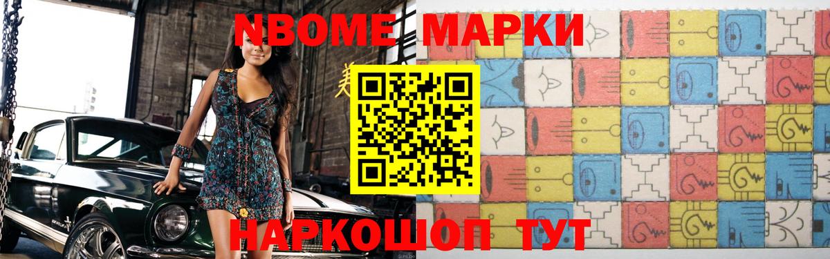 Елец  Лсд 25 экстази ecstasy  Лсд 25 экстази ecstasy  Вход с VPN 