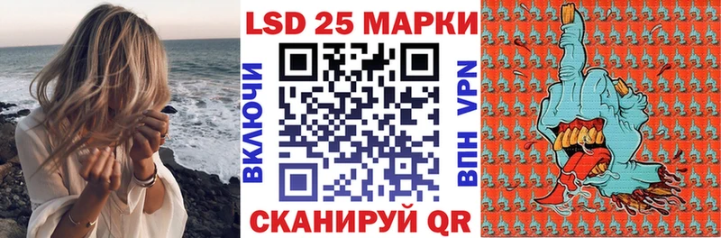 цена   Елец  Марки N-bome 1500мкг 