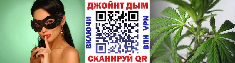 Канабис SATIVA & INDICA  где купить наркоту  kraken зеркало  Елец 